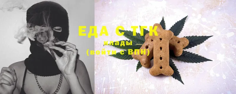 Canna-Cookies марихуана  Дюртюли 